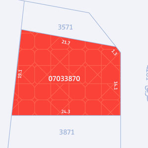 Land for Sale in A'ali
