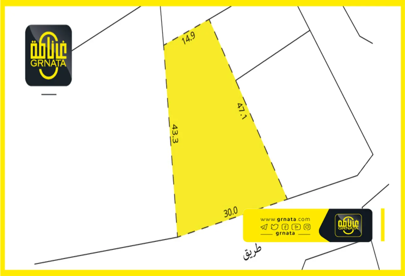 Land For Sale In Sanad