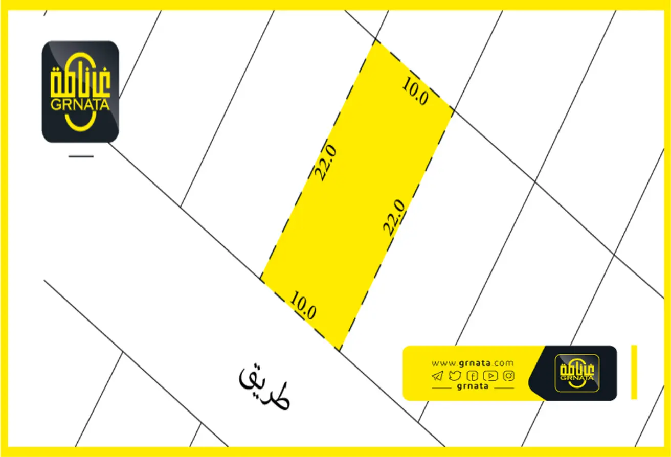 Land For Sale In Diyar Al Muharraq