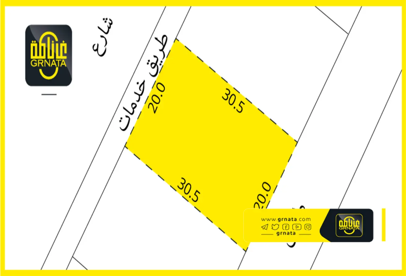 Land For Sale In Diyar Al Muharraq