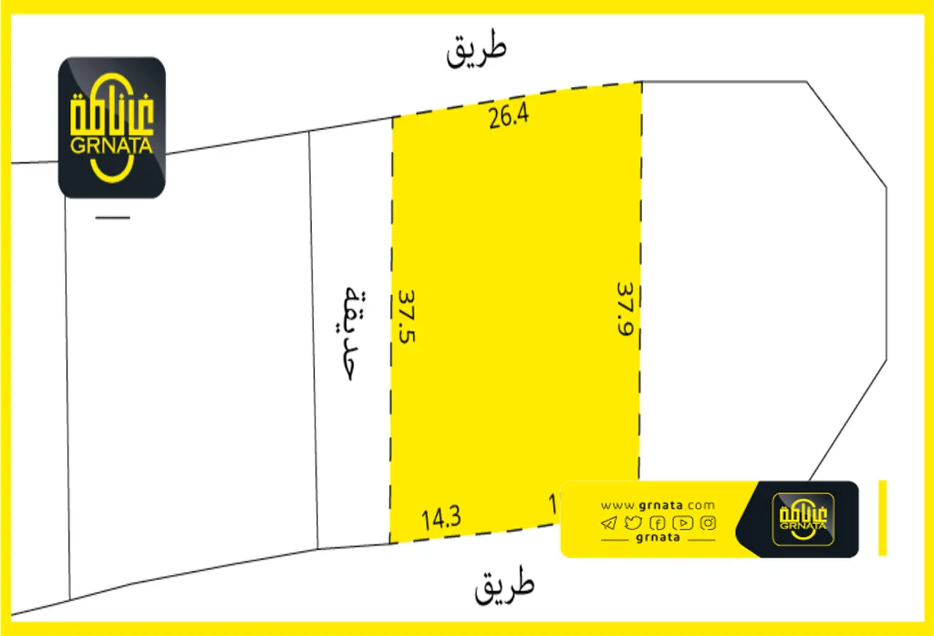 Land For Sale In Diyar Al Muharraq