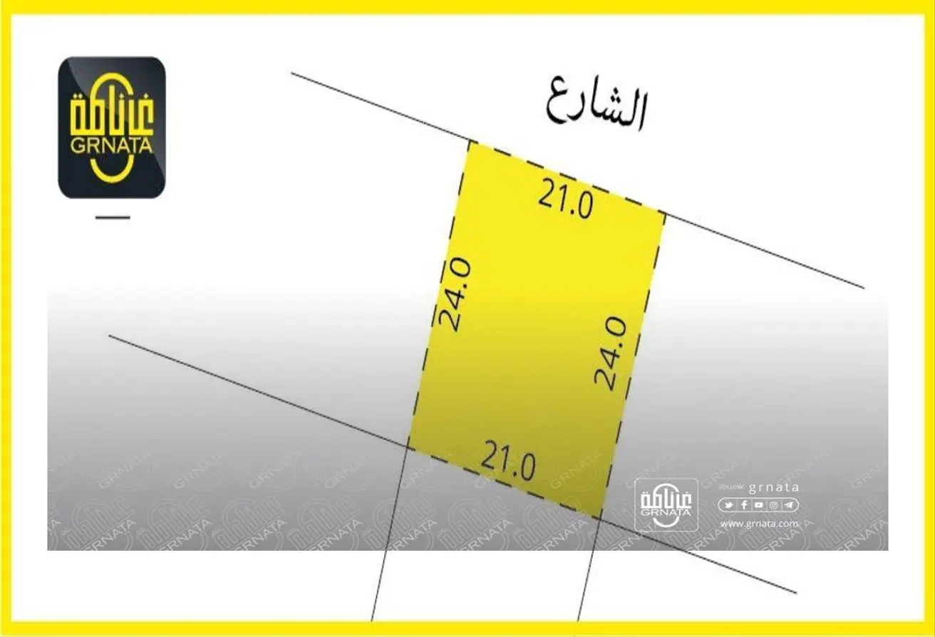 أرض للبيع في مدينة حمد
