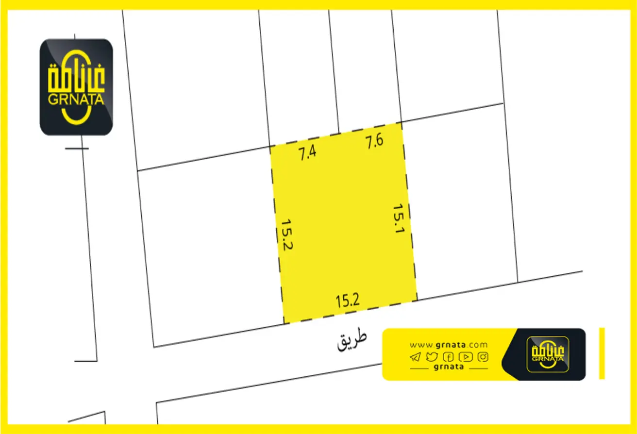 Land For Sale In Al Daih
