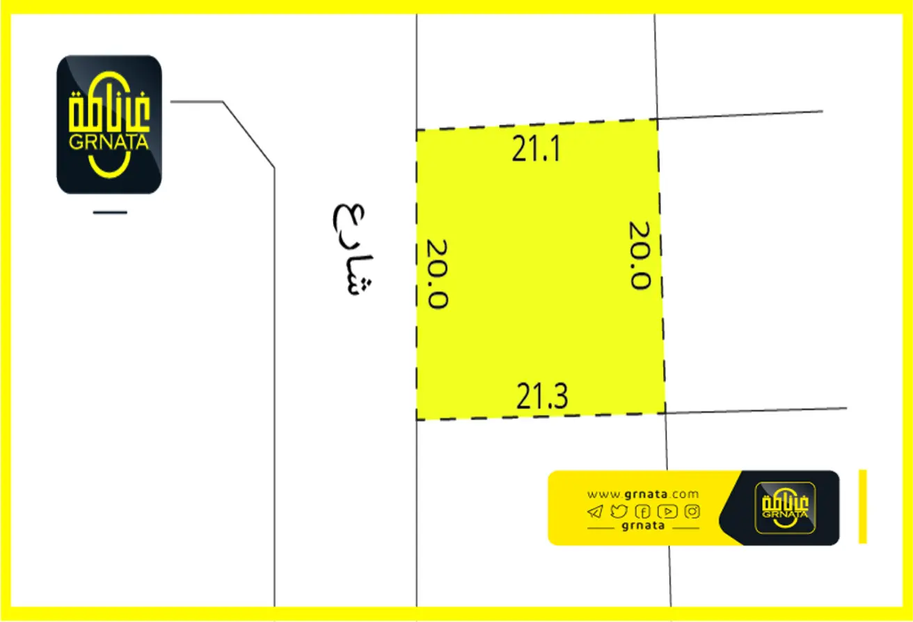 Land For Sale In Galali
