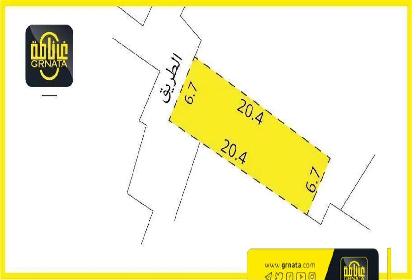 Land For Sale In Malkiyah
