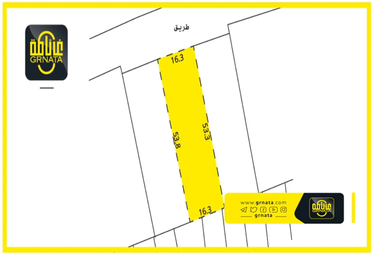 Land For Sale In Hamala