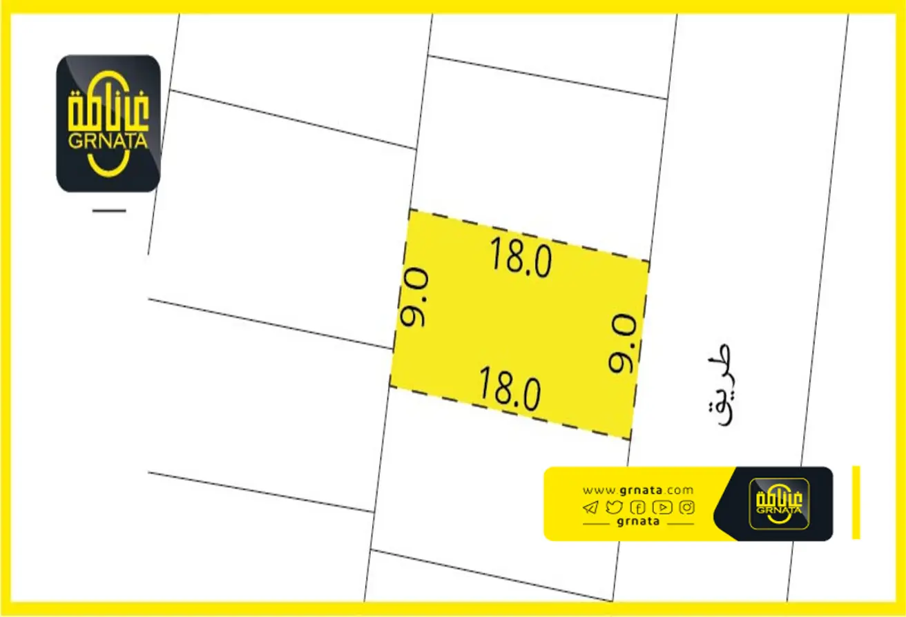 Land For Sale In Diyar Al Muharraq