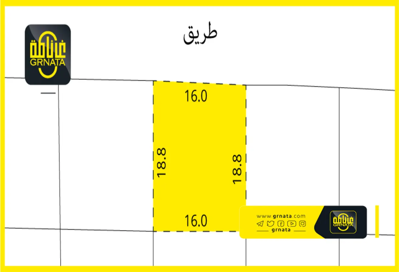 Land For Sale In Samaheej