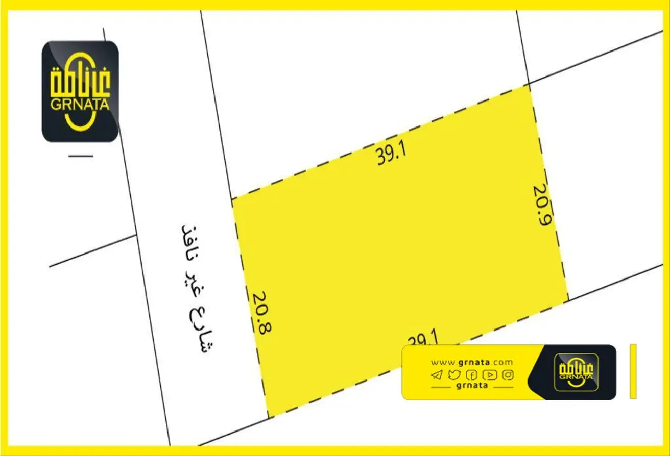 Land For Sale In Tubli