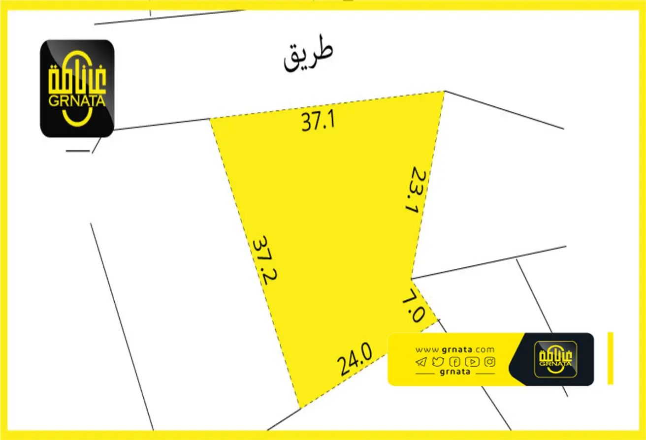 Land For Sale In Barbar