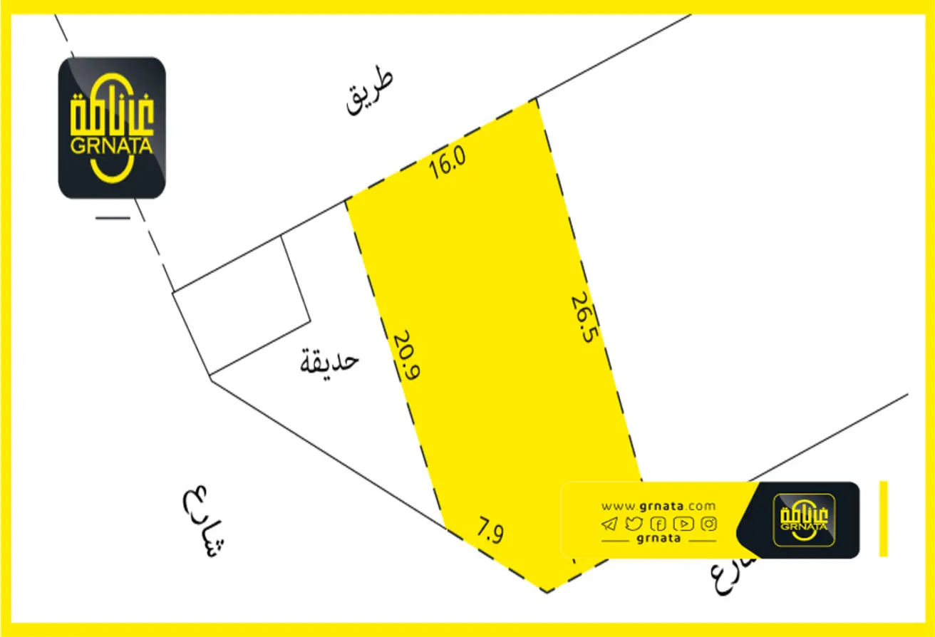 Land For Sale In Diyar Al Muharraq