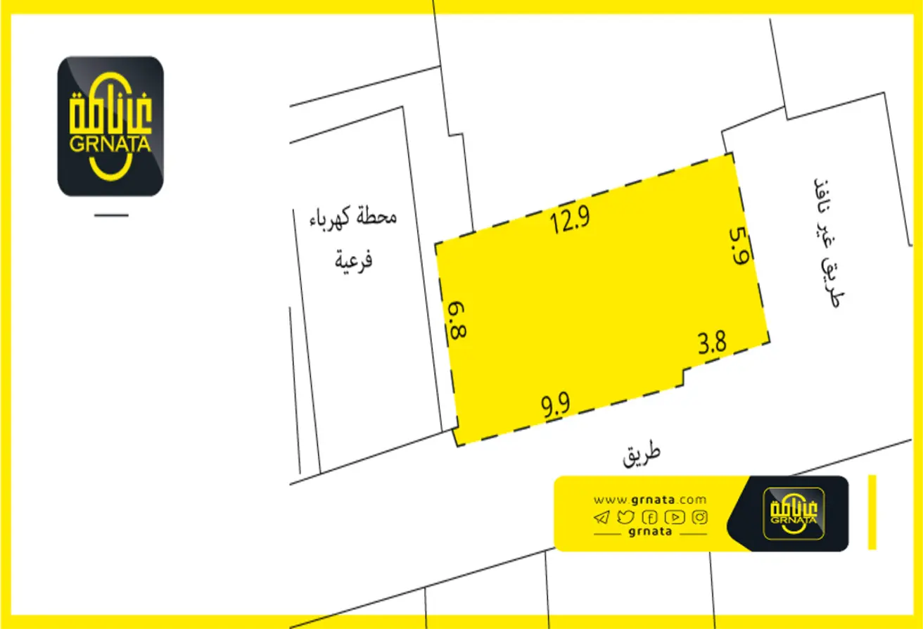 Land For Sale In Muharraq
