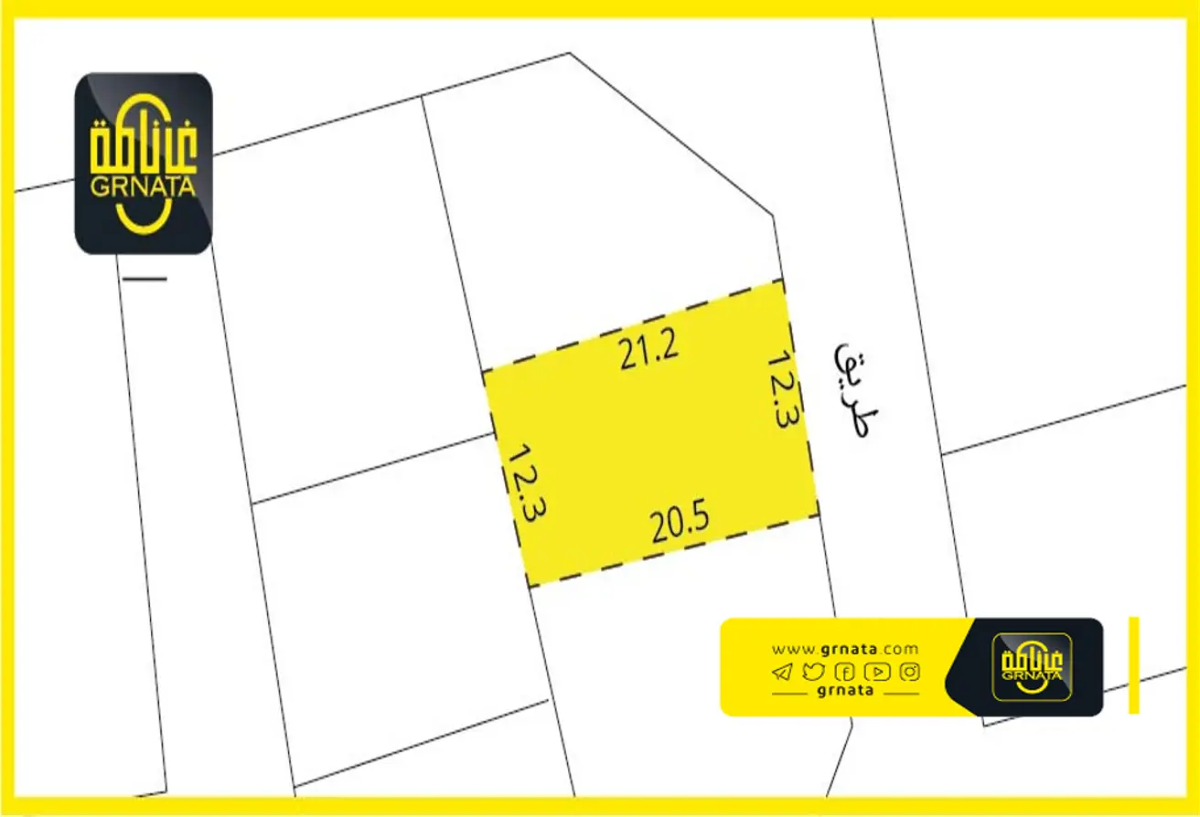 Land For Sale In Al Qurayyah