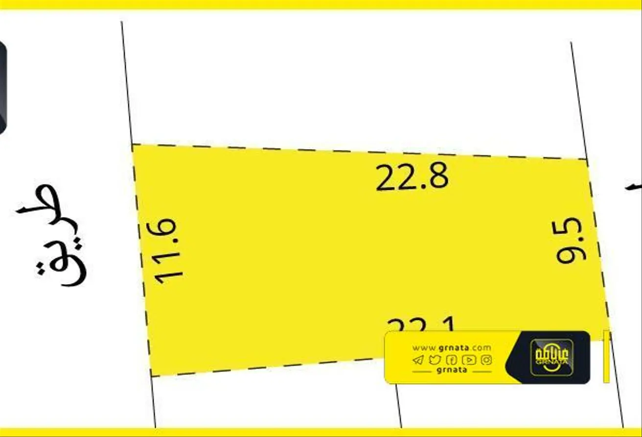 Land For Sale In Galali