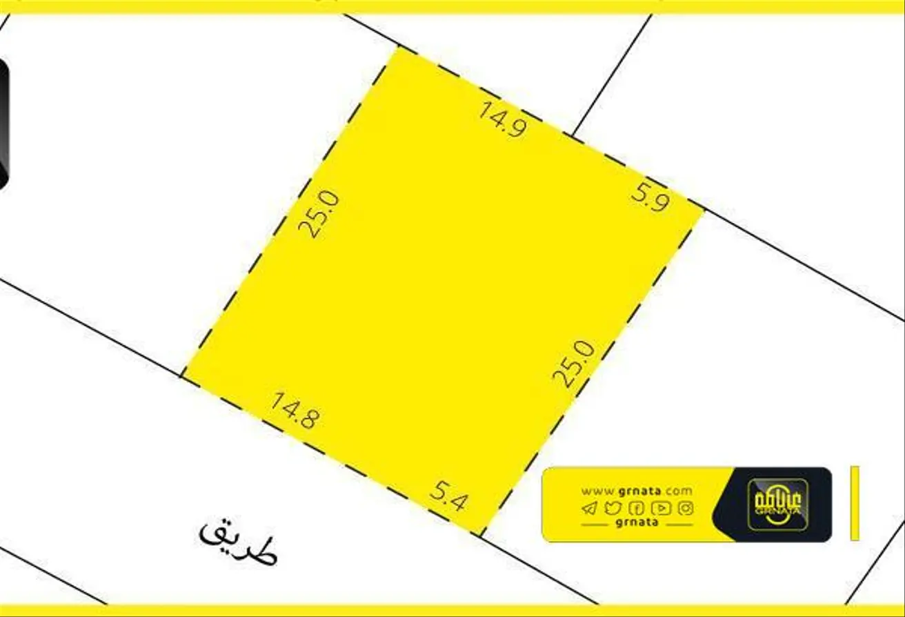 Land For Sale In Galali