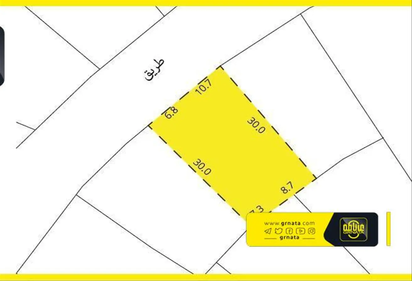 Land For Sale In Diyar Al Muharraq
