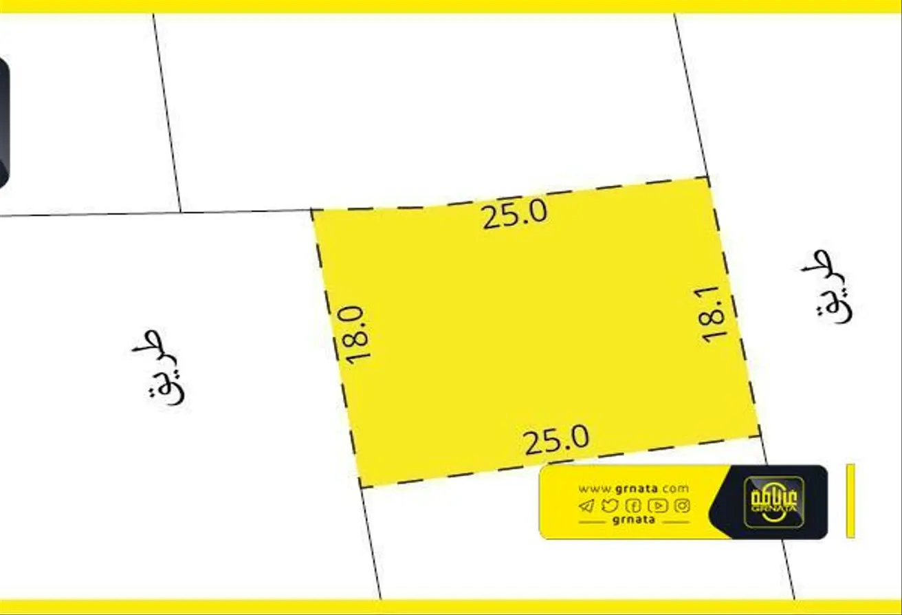 Land For Sale In Diyar Al Muharraq