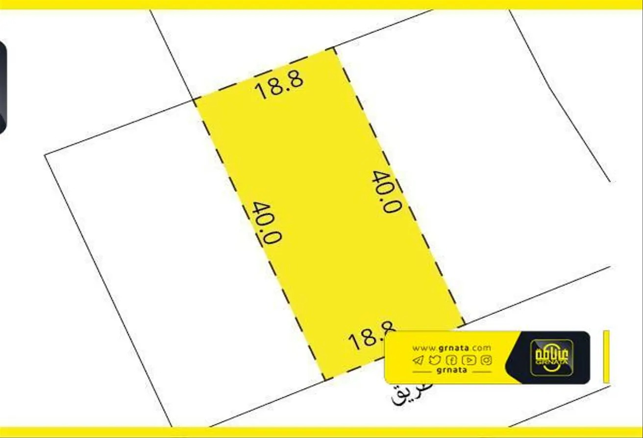 Land For Sale In Diyar Al Muharraq