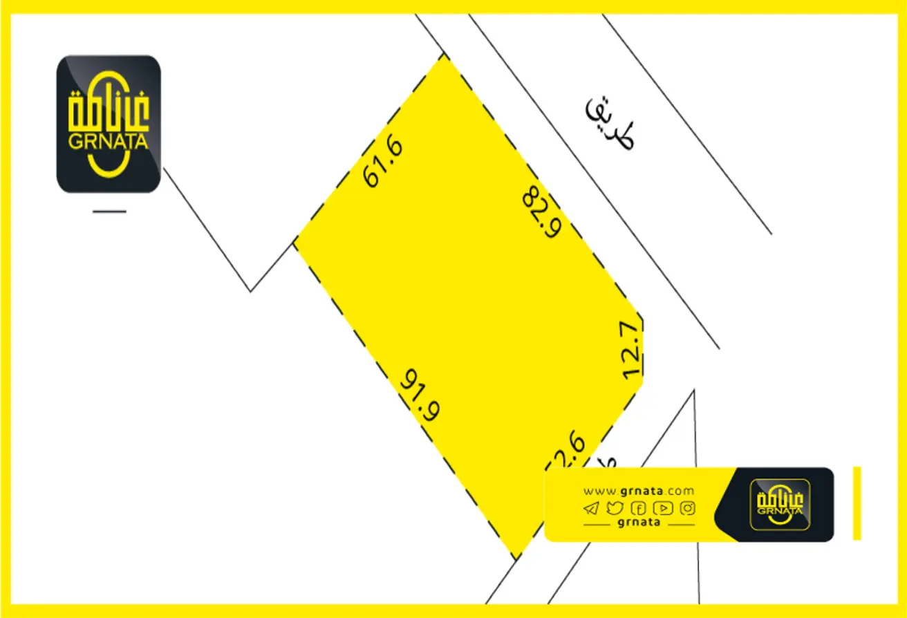 Land For Sale In Hamala