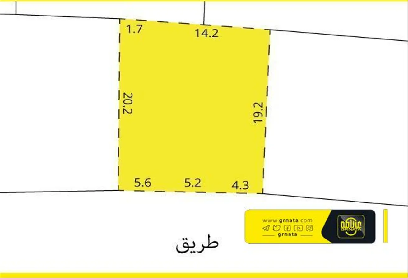 Land For Sale In Samaheej