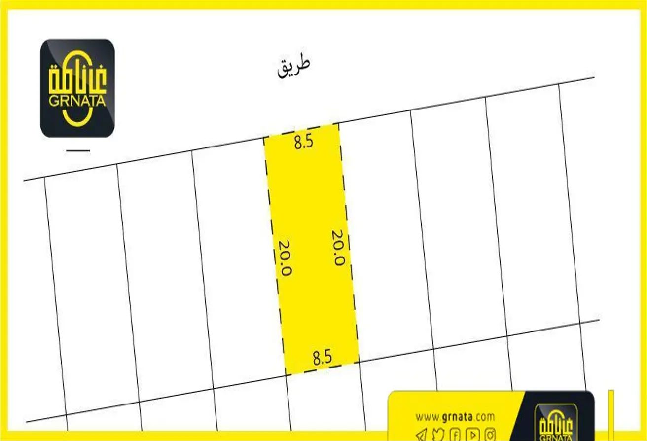 Land For Sale In Hamala