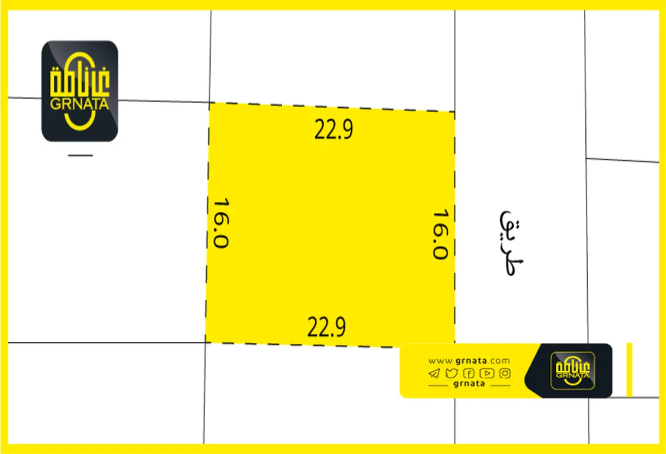 Land For Sale In Karranah