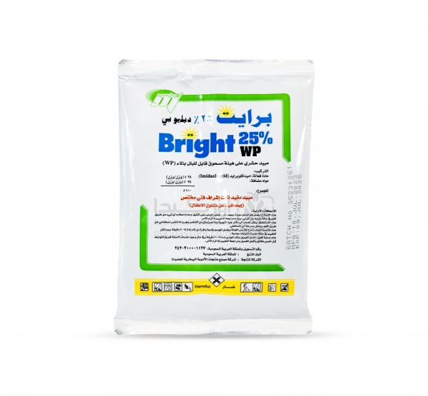 Bright pesticide 25% WP 100 grams