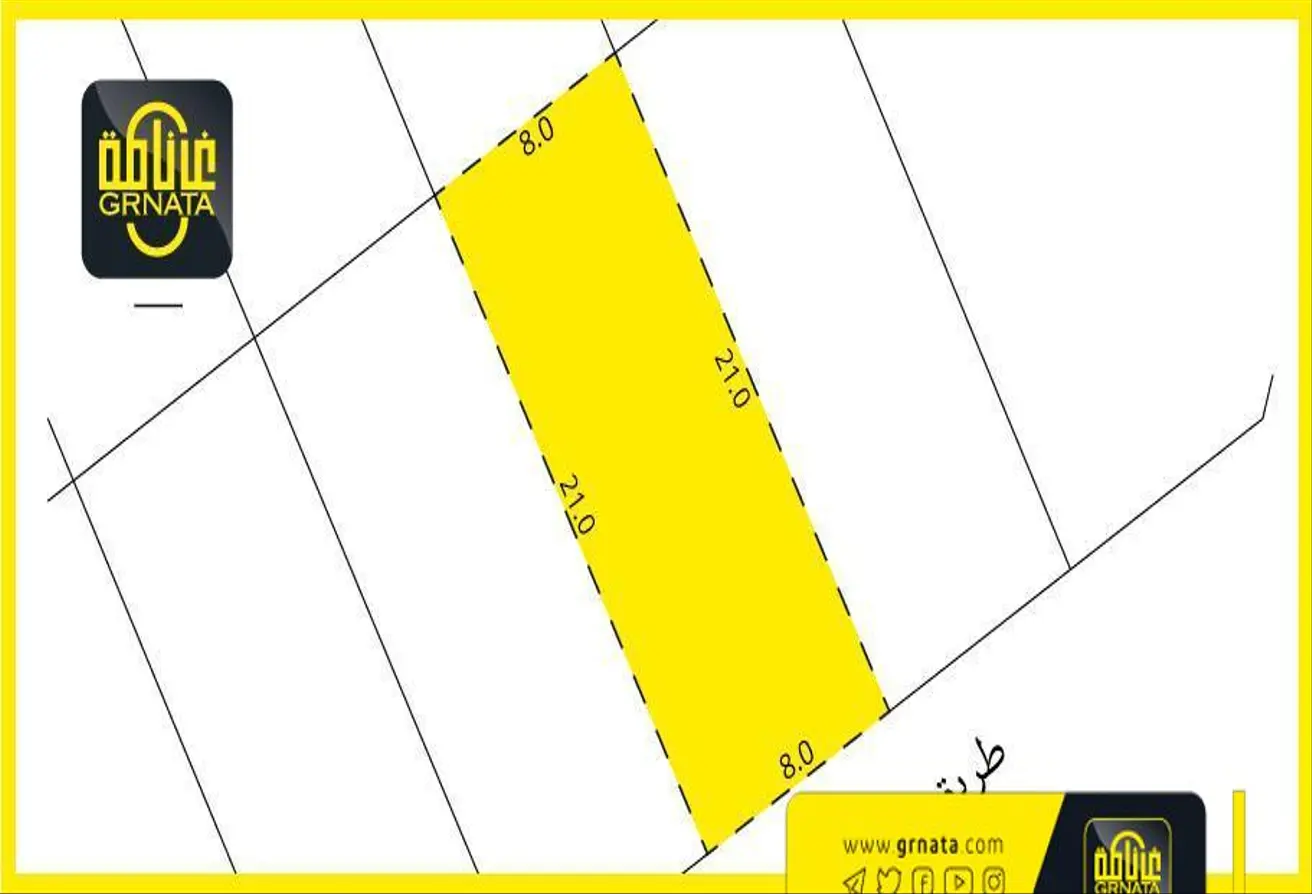 Land For Sale In Hamala