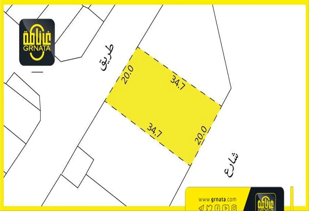 Land For Sale In Diyar Al Muharraq