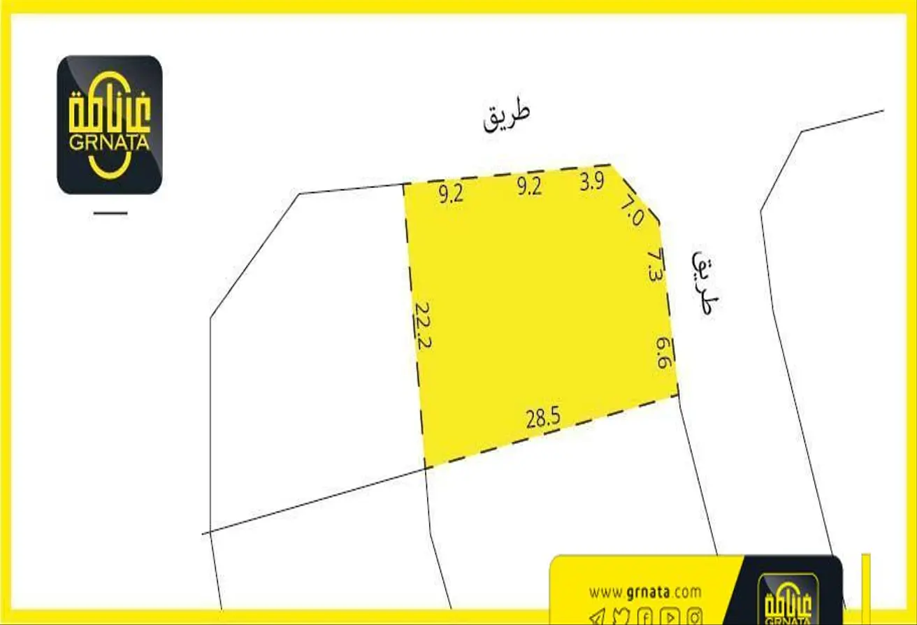 Land For Sale In Malkiyah