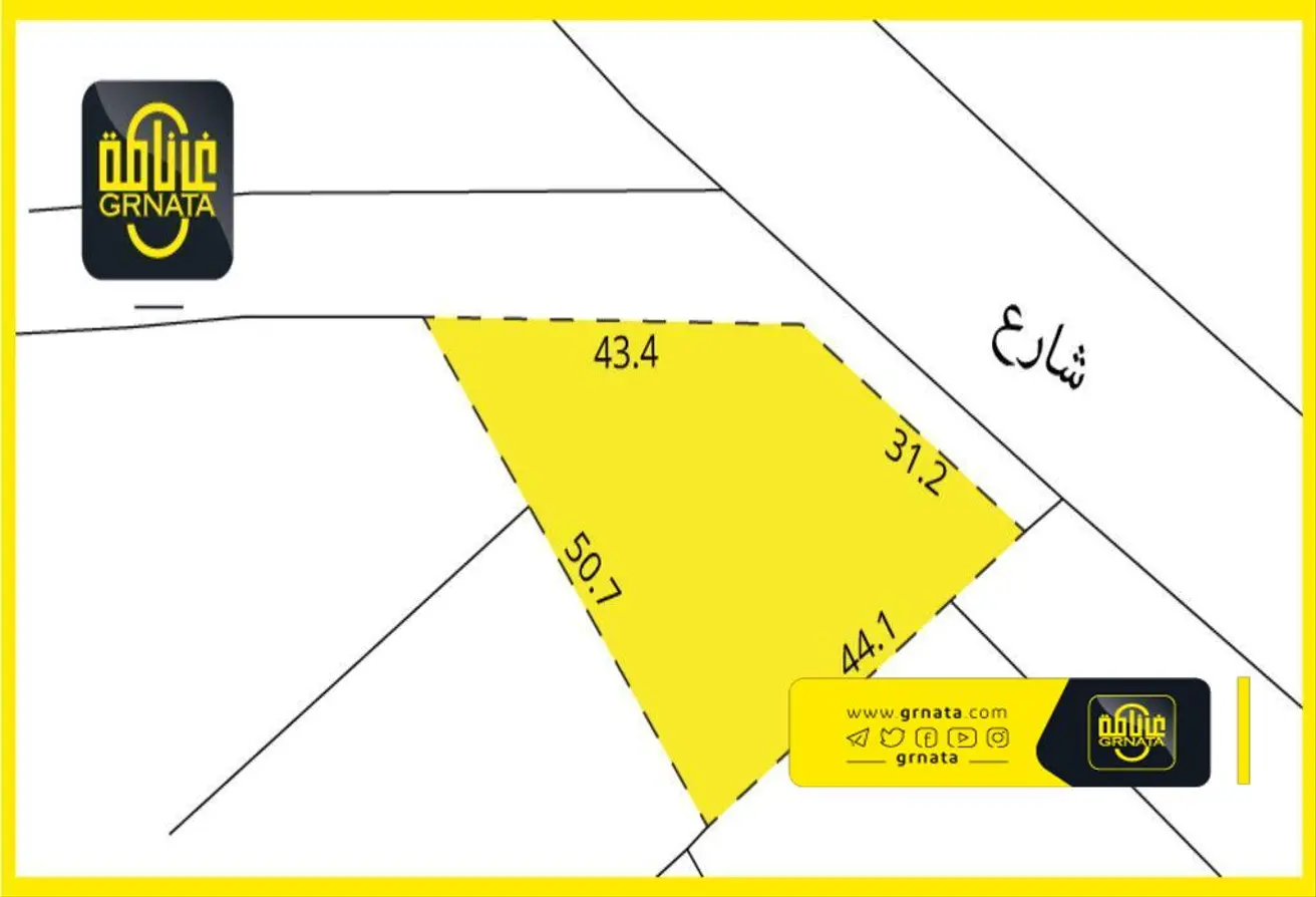 Land For Sale In Eker