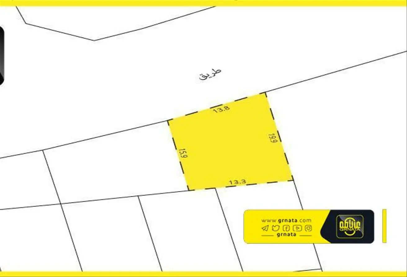 Land For Sale In Hamala