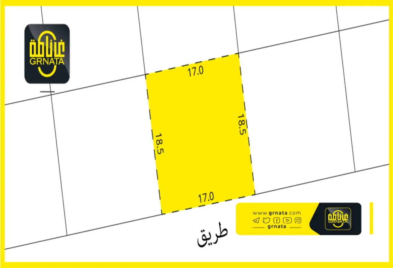 Land For Sale In Maqabah
