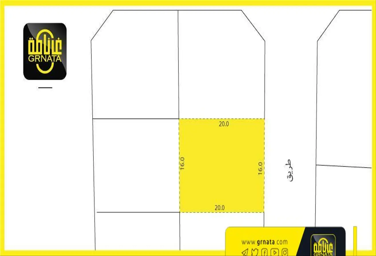 Land For Sale In Shahrakan