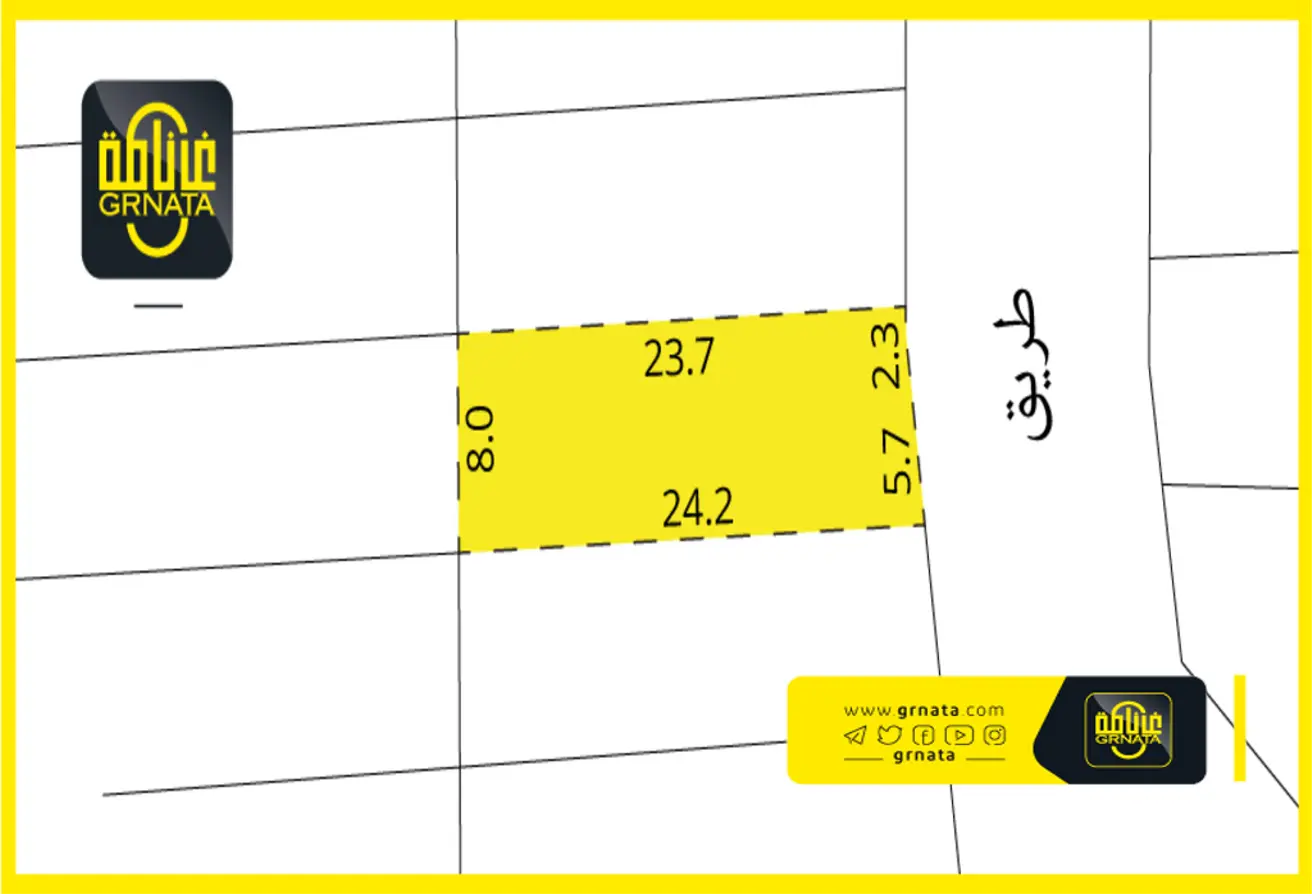 Land For Sale In Hamala