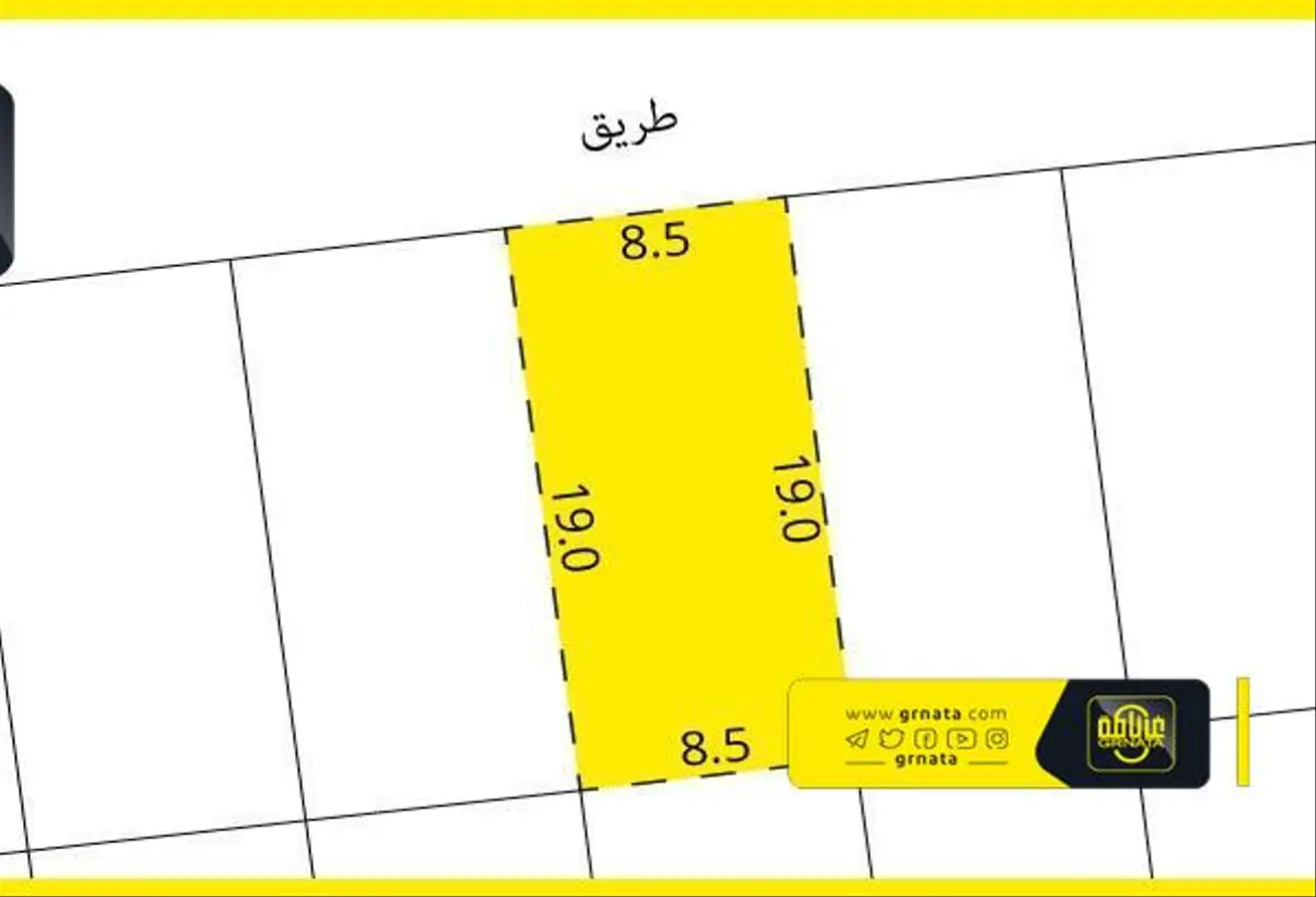 Land For Sale In Hamala