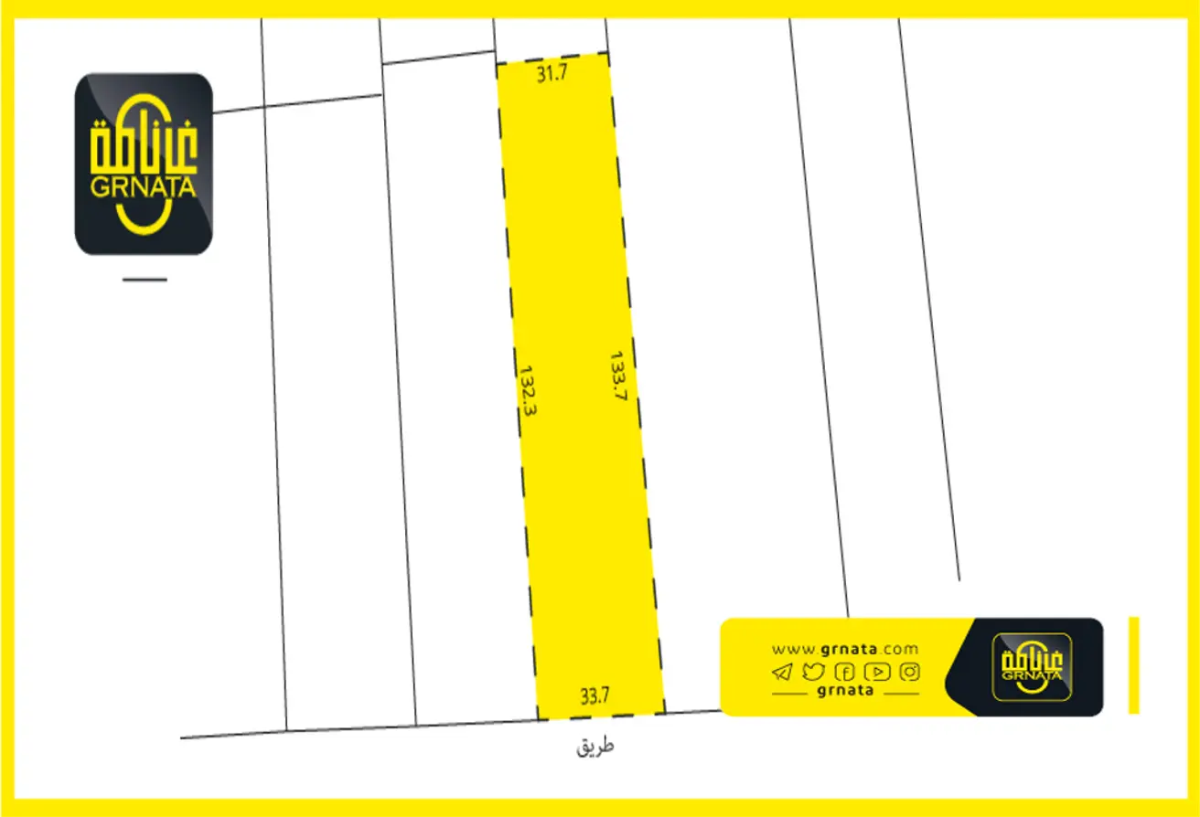 Land For Sale In Al Jasra