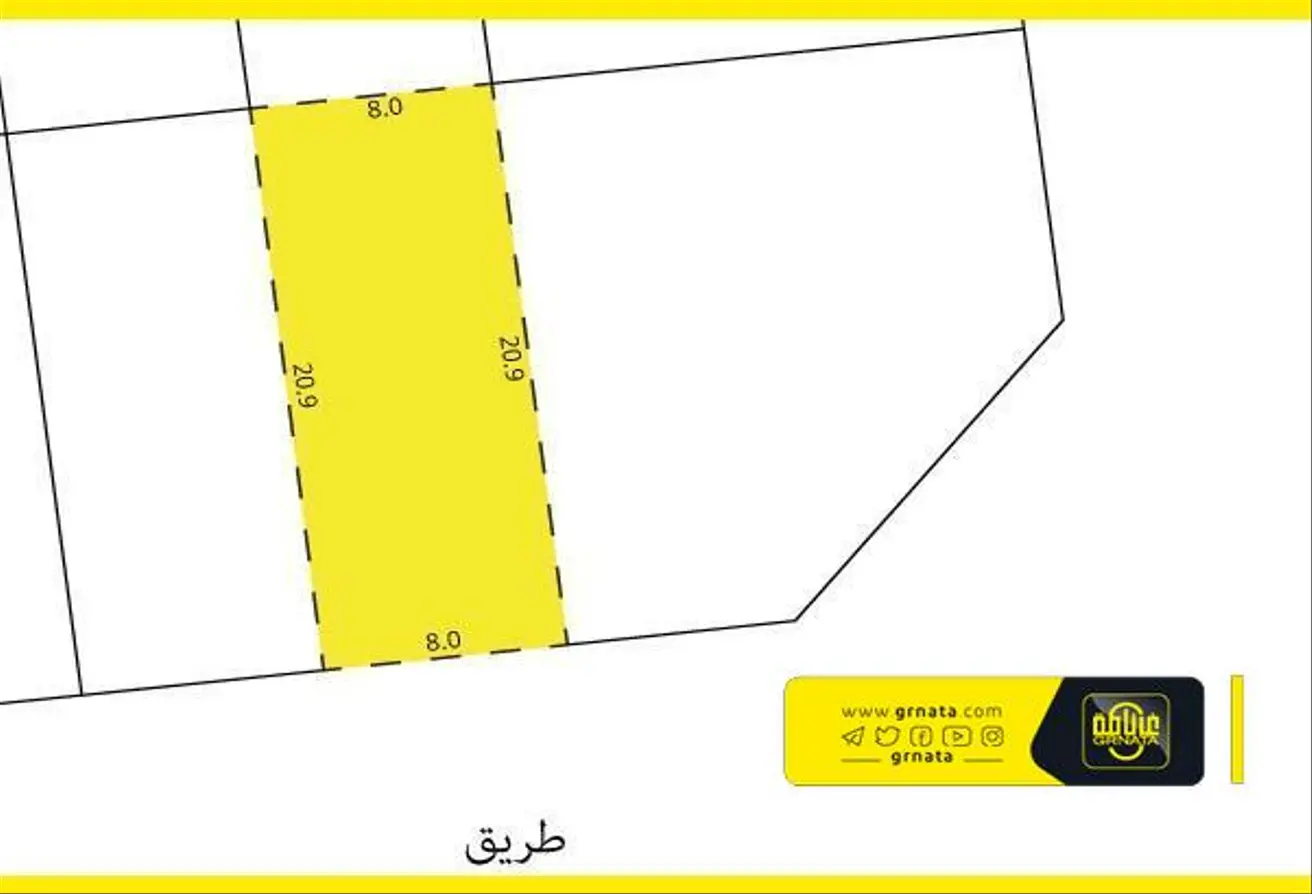 Land For Sale In Hamala