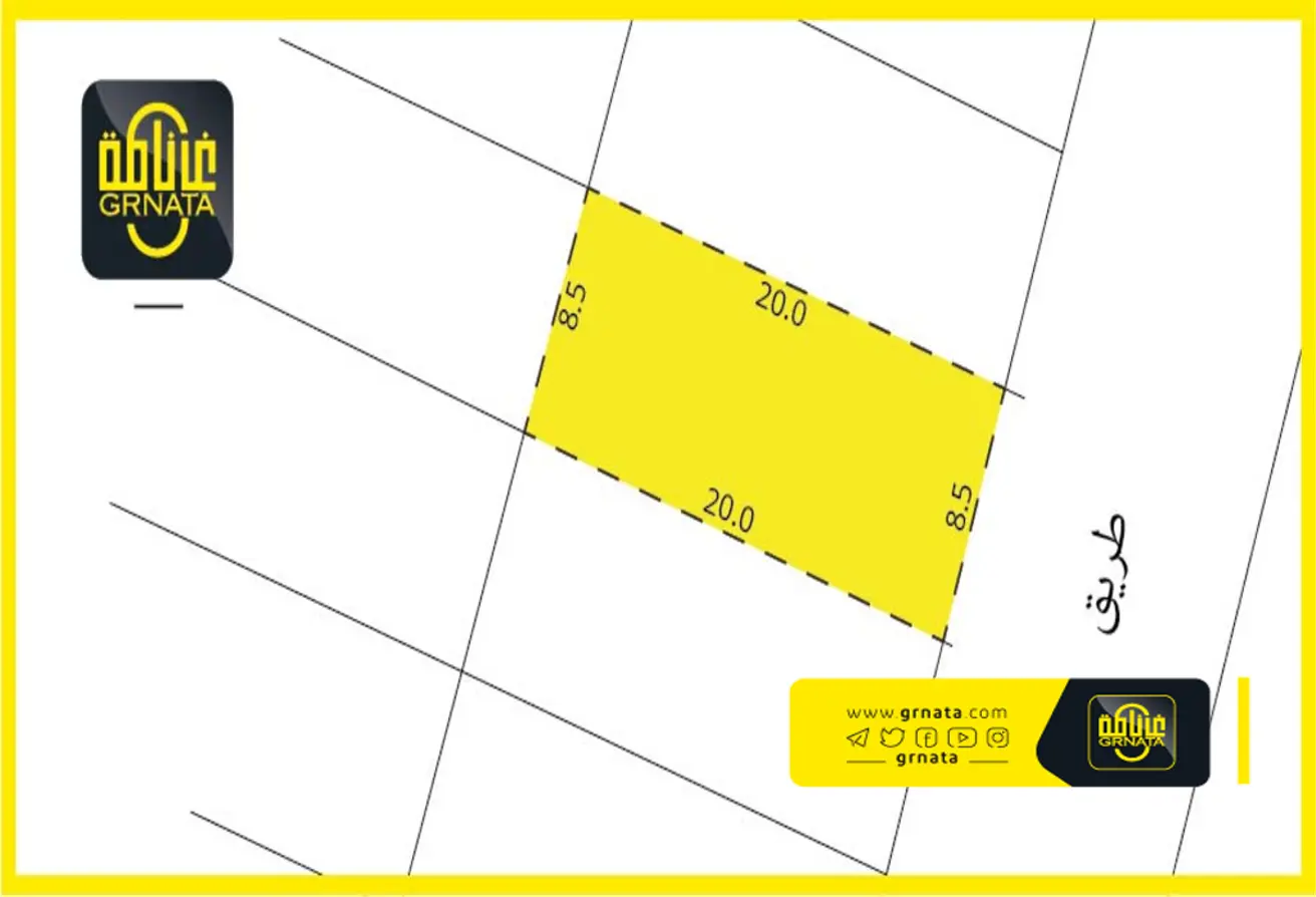 Land For Sale In Hamala