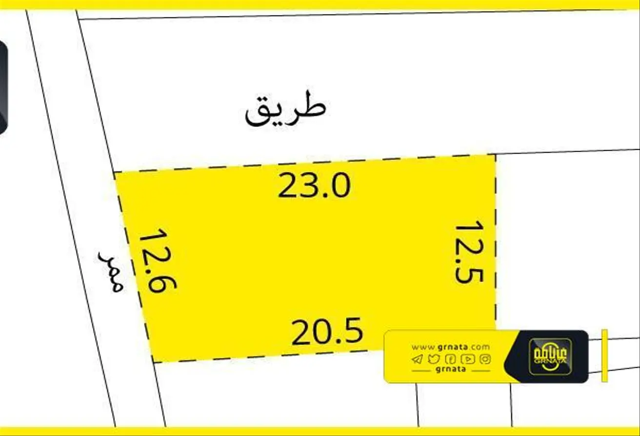 Land For Sale In Riffa