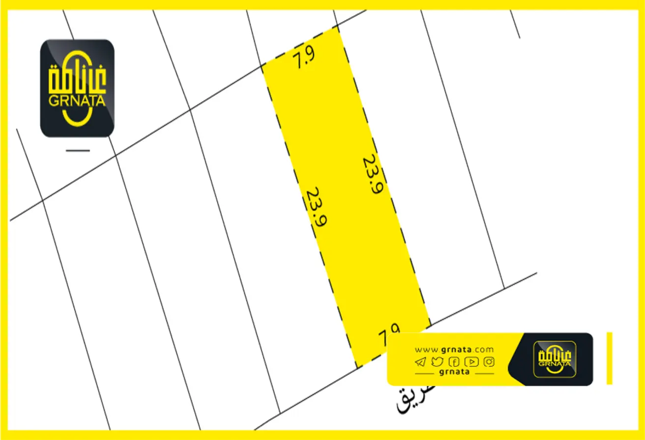 Land For Sale In Hamala