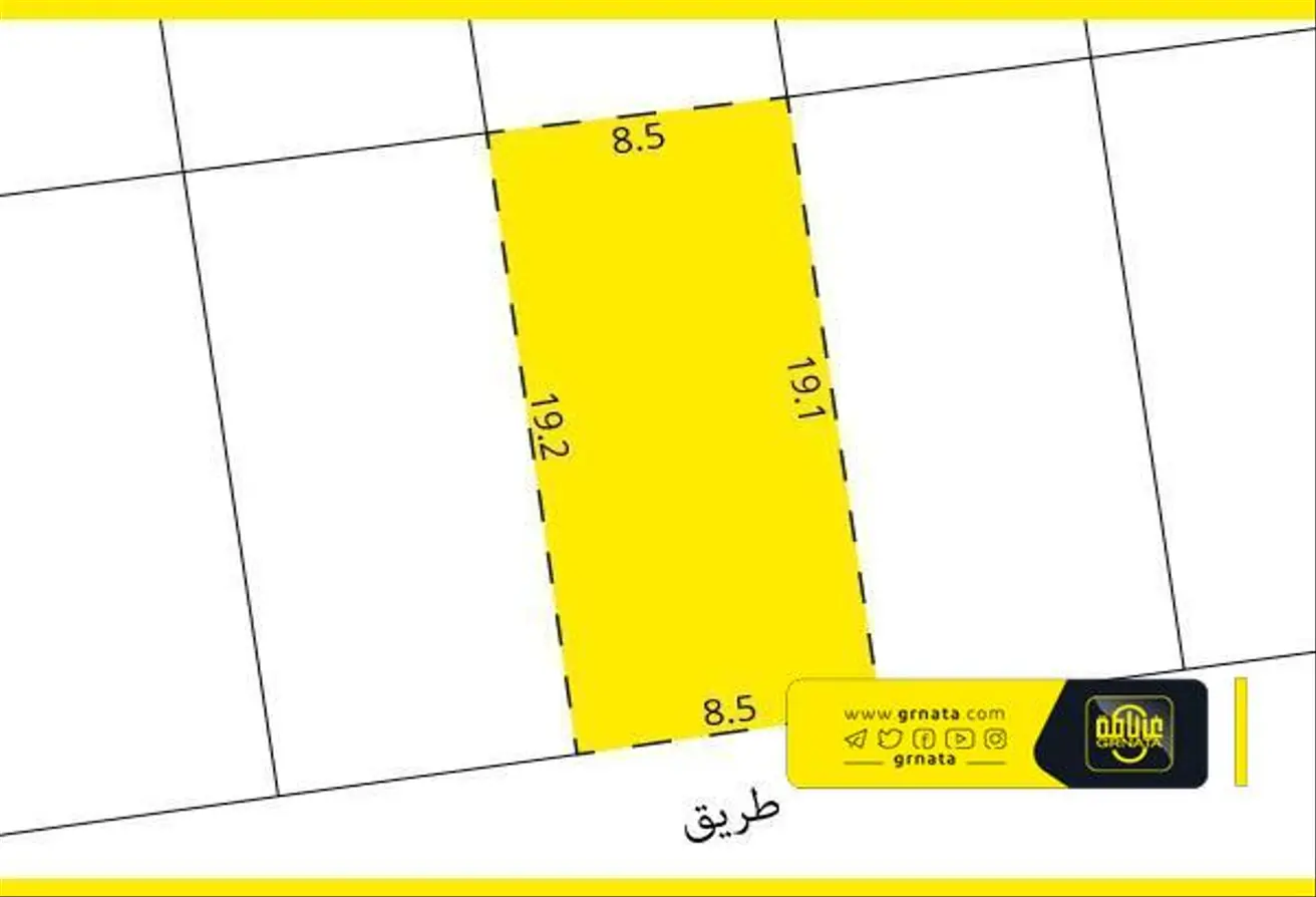 Land For Sale In Hamala