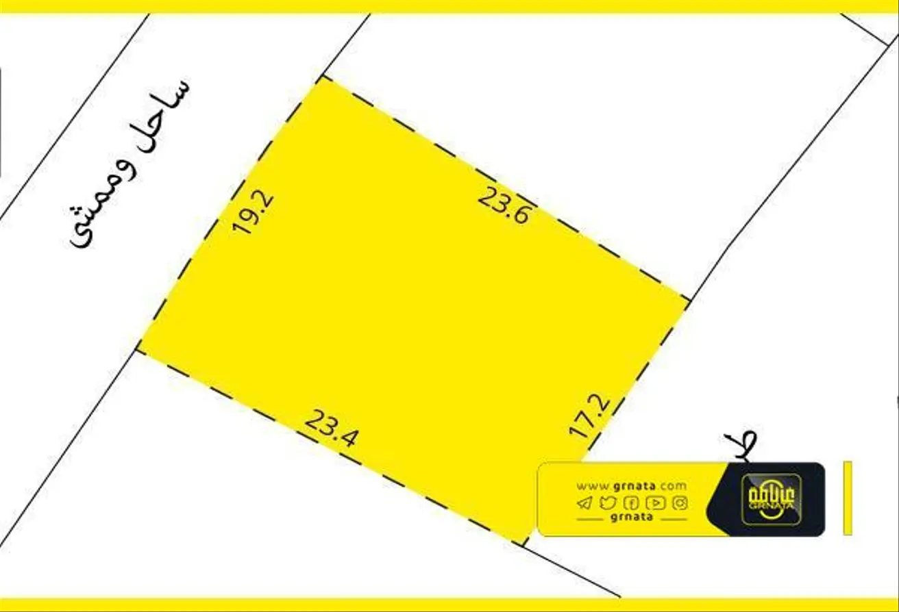 Land For Sale In Hidd