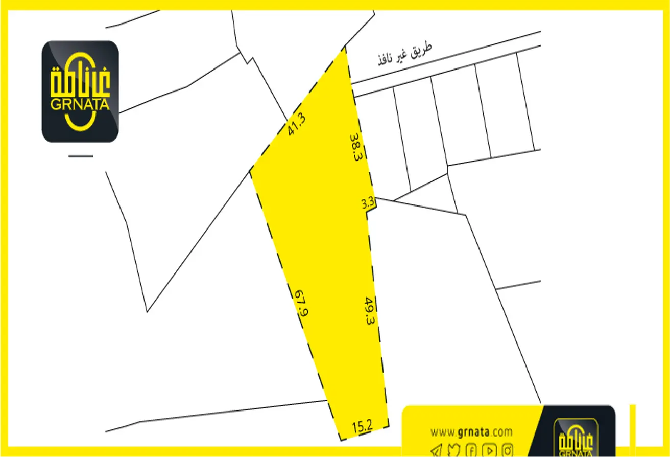 Land For Sale In Dar Kulaib