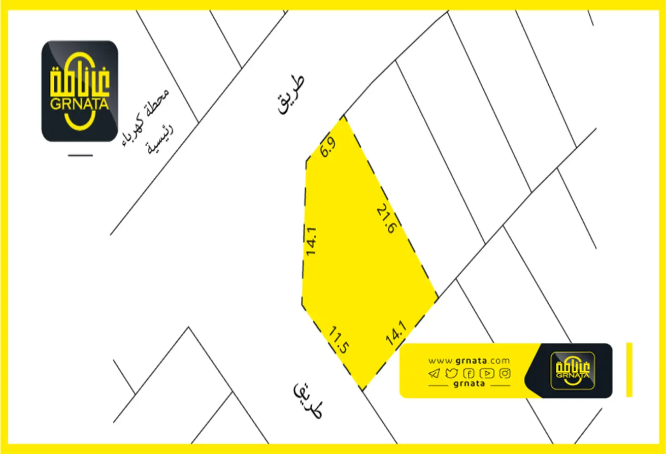 Land For Sale In Hamala