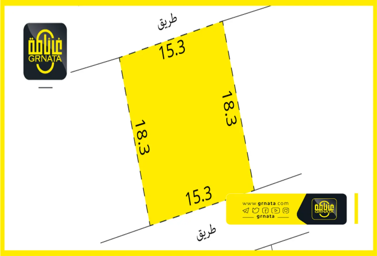 Land For Sale In Diraz
