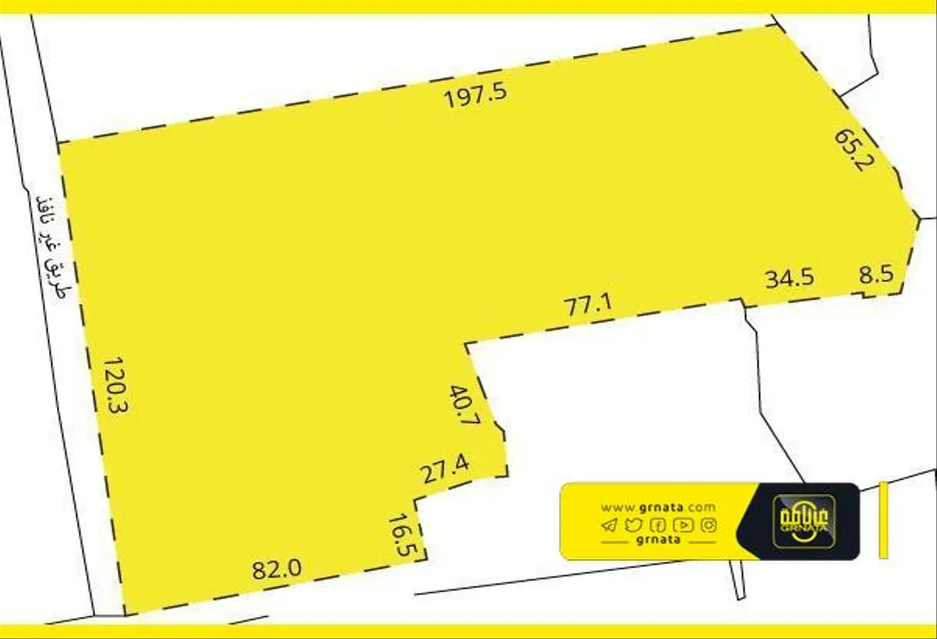 Land For Sale In Sadad