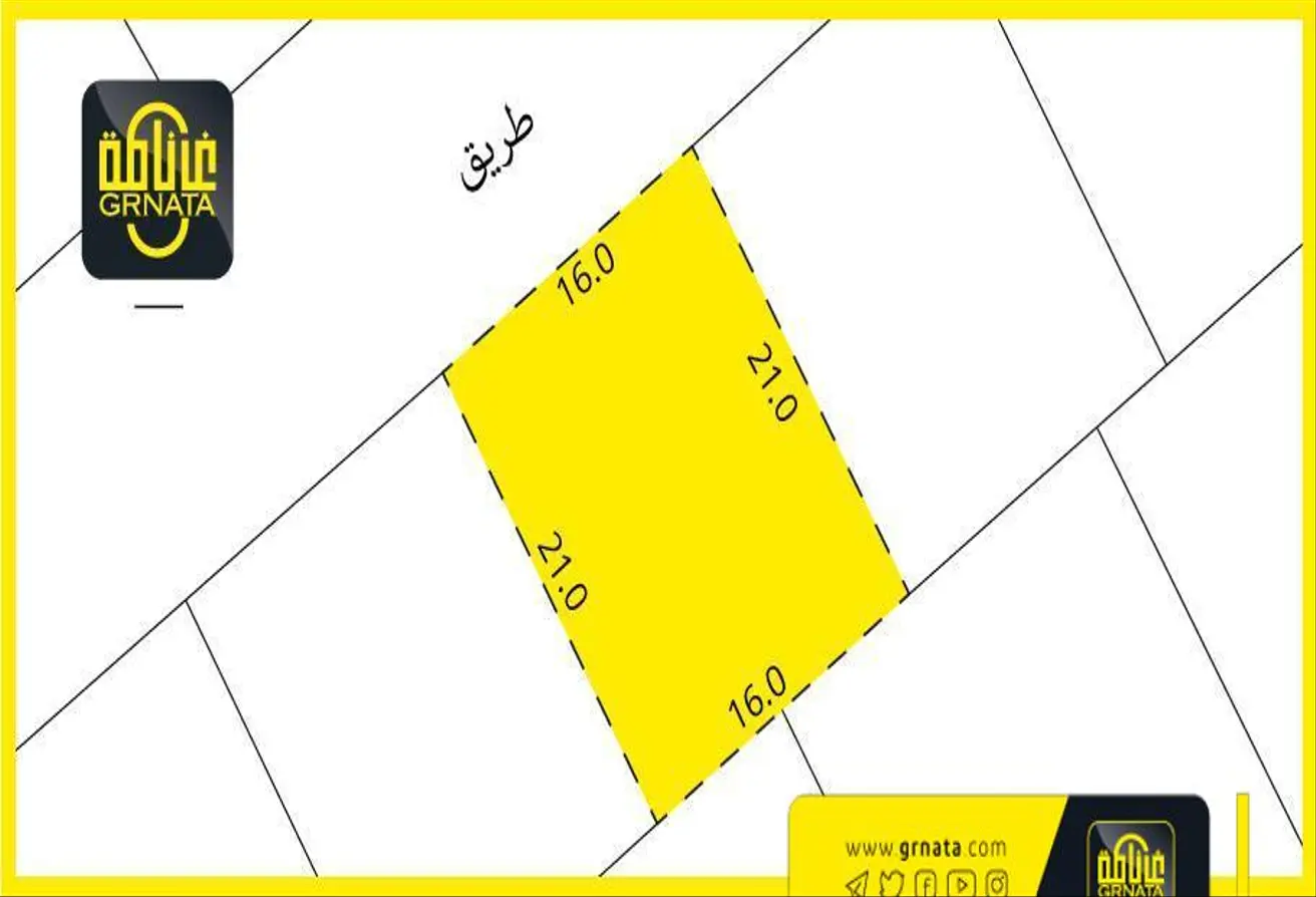 Land For Sale In Bu Quwah