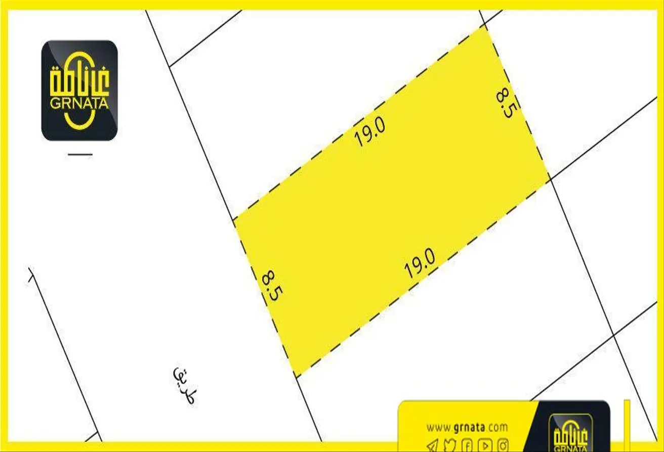 Land For Sale In Hamala