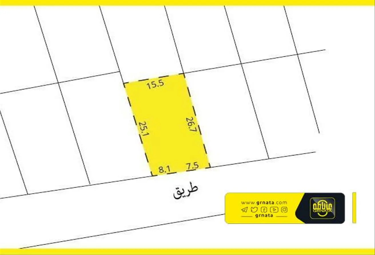أرض للبيع في المالكية